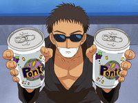 Secret Technique! The Invisible Serve